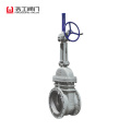 Valve de porte API WCB 150LB-600LB